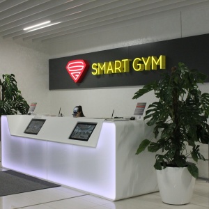 Фото от владельца Smart Gym, фитнес-клуб