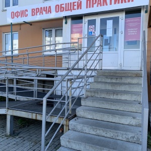 Фото от владельца Городская детская поликлиника, Елабужская центральная районная больница
