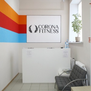 Фото от владельца Corona Fitness, фитнес-клуб