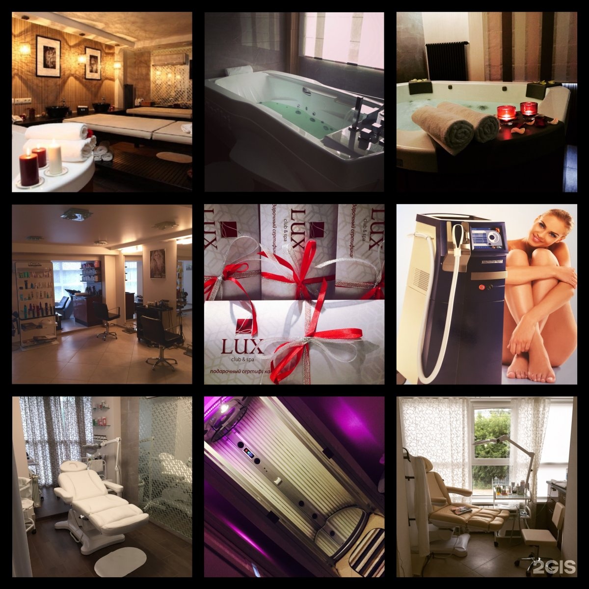 Lux spa. Lux Club&Spa, Томск. Spa Lux Томск. Спа Томск. Club Spa.