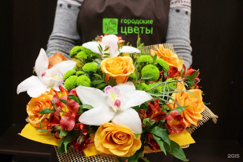 Доставка цветов воткинск cvbaza