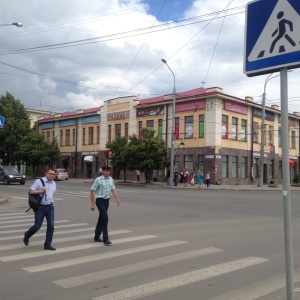 Фото от владельца Аркада, торговая галерея