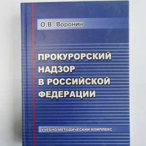 Фото от владельца Интегральный переплет, ООО, полиграфическая компания