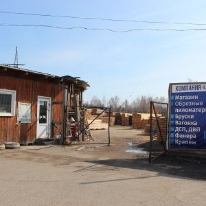 Фото от владельца Компания Лес Сибири, ООО