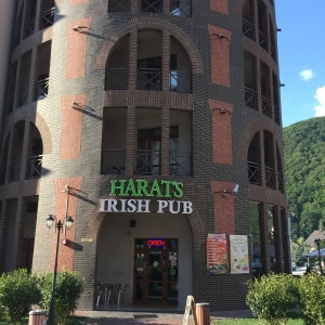 Фото от владельца Harats Irish Pub, ирландский паб