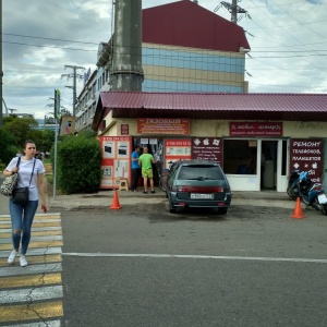 Фото от владельца Газовый, магазин