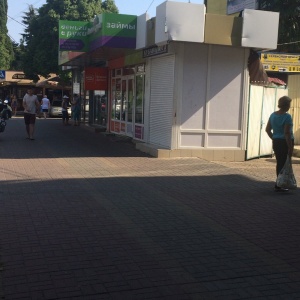 Фото от владельца Киоск по продаже лотерейных билетов, Лазаревский район