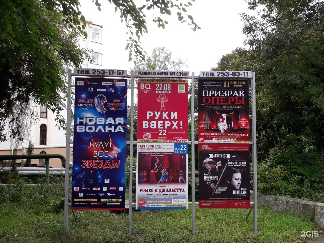 горгаз чайковского сочи. горгаз чайковского сочи. банк юнистрим в таджикистане. горгаз чайковского сочи. горгаз чайковского сочи.