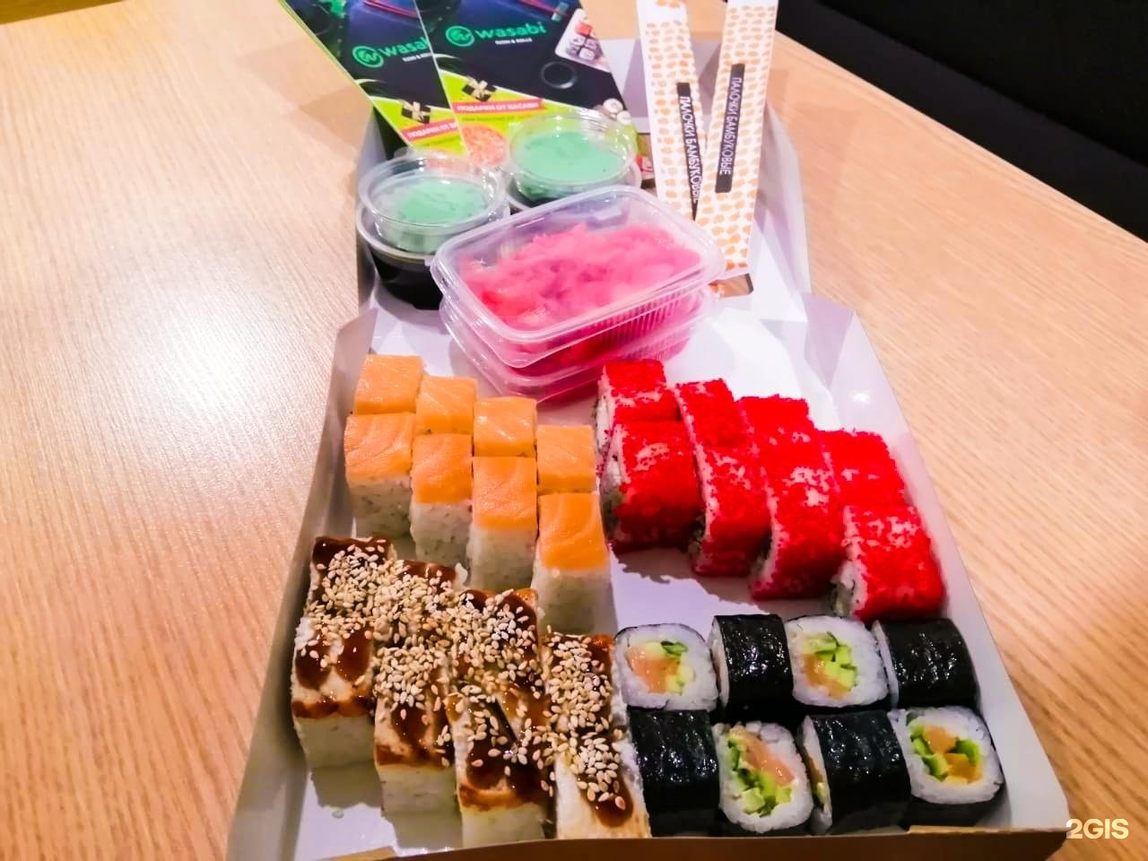 Wasabi заказать суши фото 42