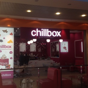 Фото от владельца Chillbox, магазин мороженого