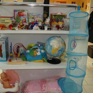 Фото от владельца Мамин Сундучок, детский комиссионный магазин