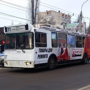 Фото от владельца Бриз, рекламно-производственная компания