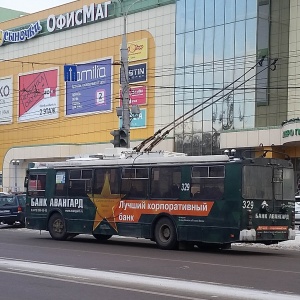 Фото от владельца Бриз, рекламно-производственная компания