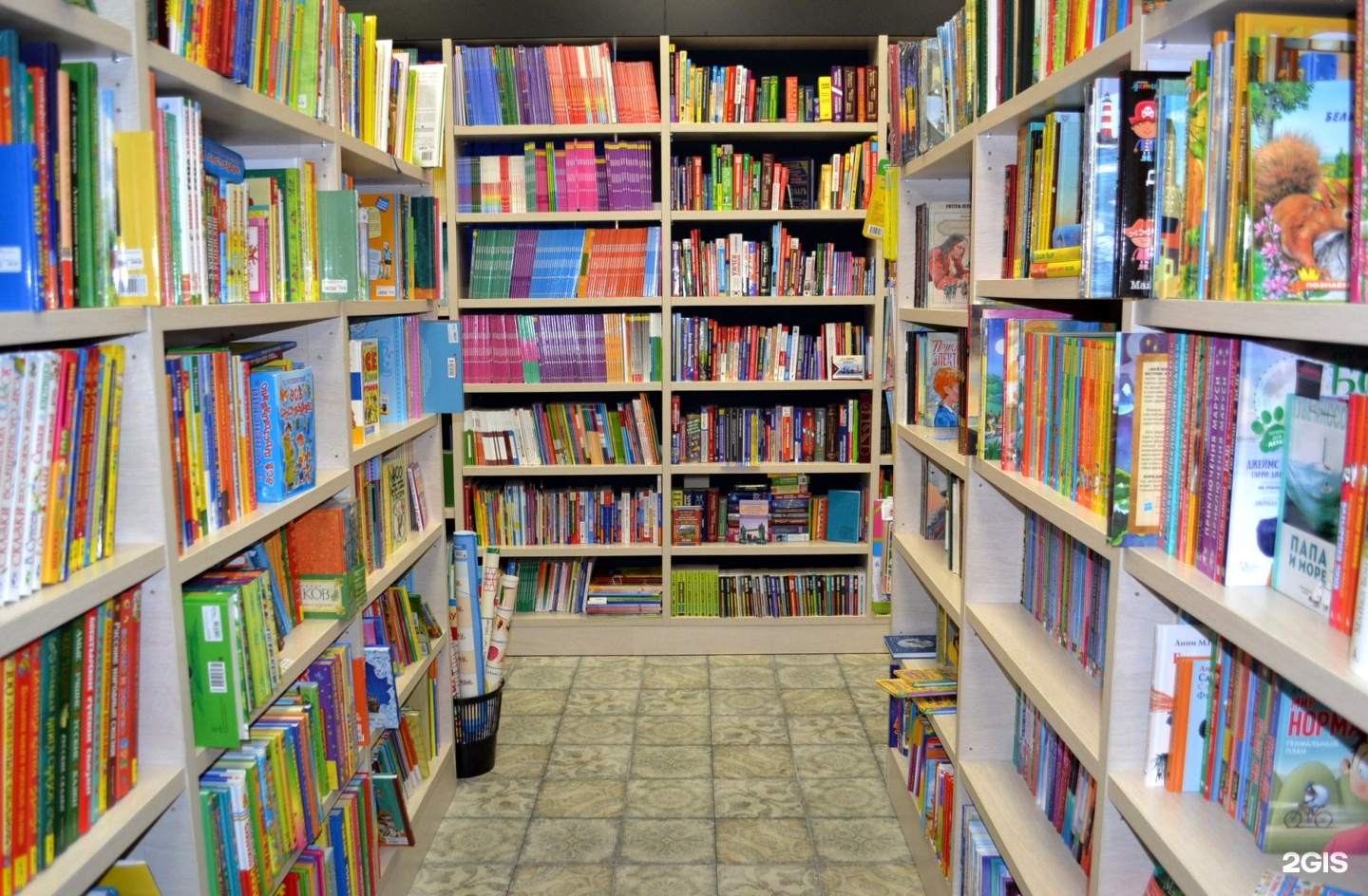 Книжные магазины челнов