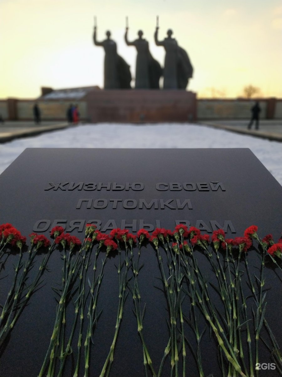 Плацдарм. Зал памяти Чижовский плацдарм Воронеж. Мемориальный комплекс «Чижовский плацдарм». Мемориал Чижовский плацдарм в Воронеже. Братская могила Воронеж Чижовский плацдарм.