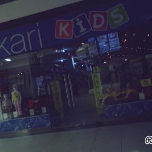 Фото от владельца kari KIDS, сеть магазинов