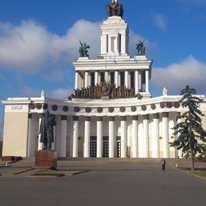 Фото от владельца ВДНХ, ОАО