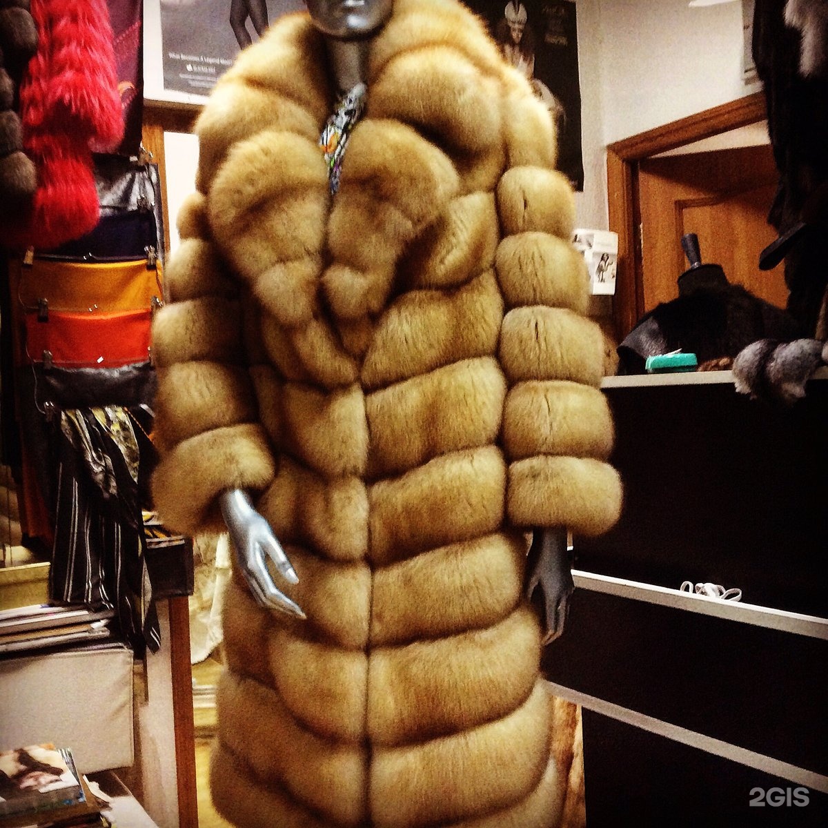 меховое ателье московский