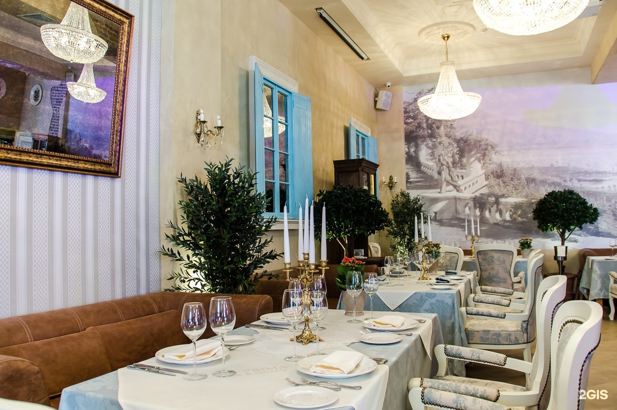 La prima ресторан. Villa della pasta ресторан Москва. Паста фреска ресторан. Ресторан Villa Мариуполь.