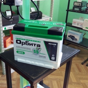 Фото от владельца Орбита, сеть магазинов автомобильных аккумуляторов