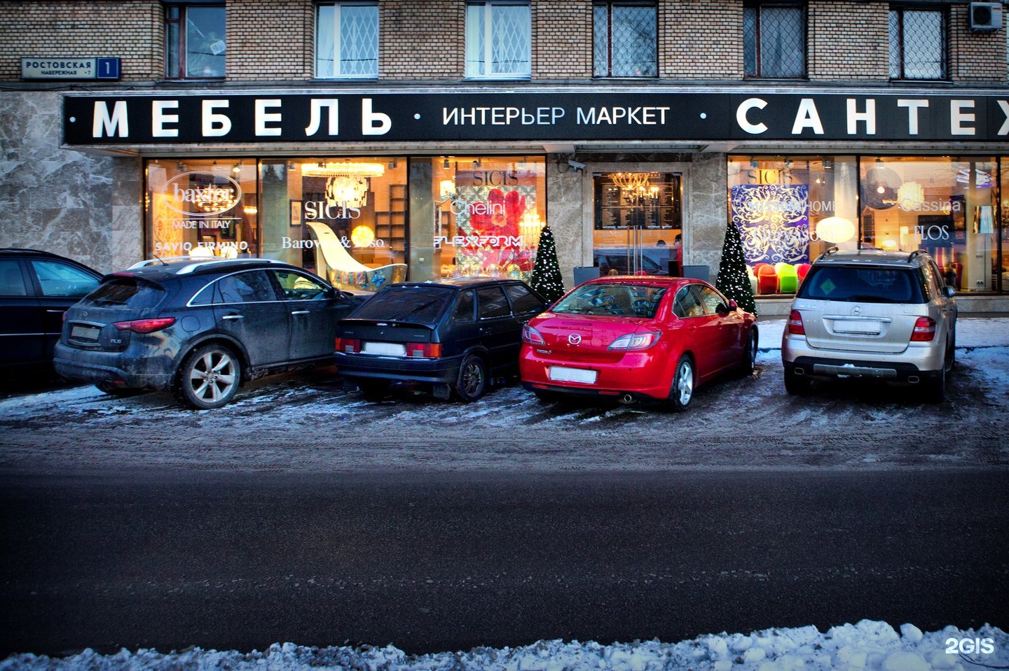 Bar-market Monopol, Moskva, Središnja Rusija