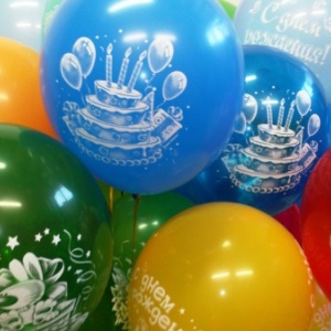 Фото от владельца Riota, магазин воздушных шаров с гелием