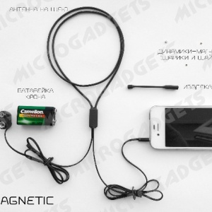 Фото от владельца MICROGADGETS, интернет-магазин микронаушников