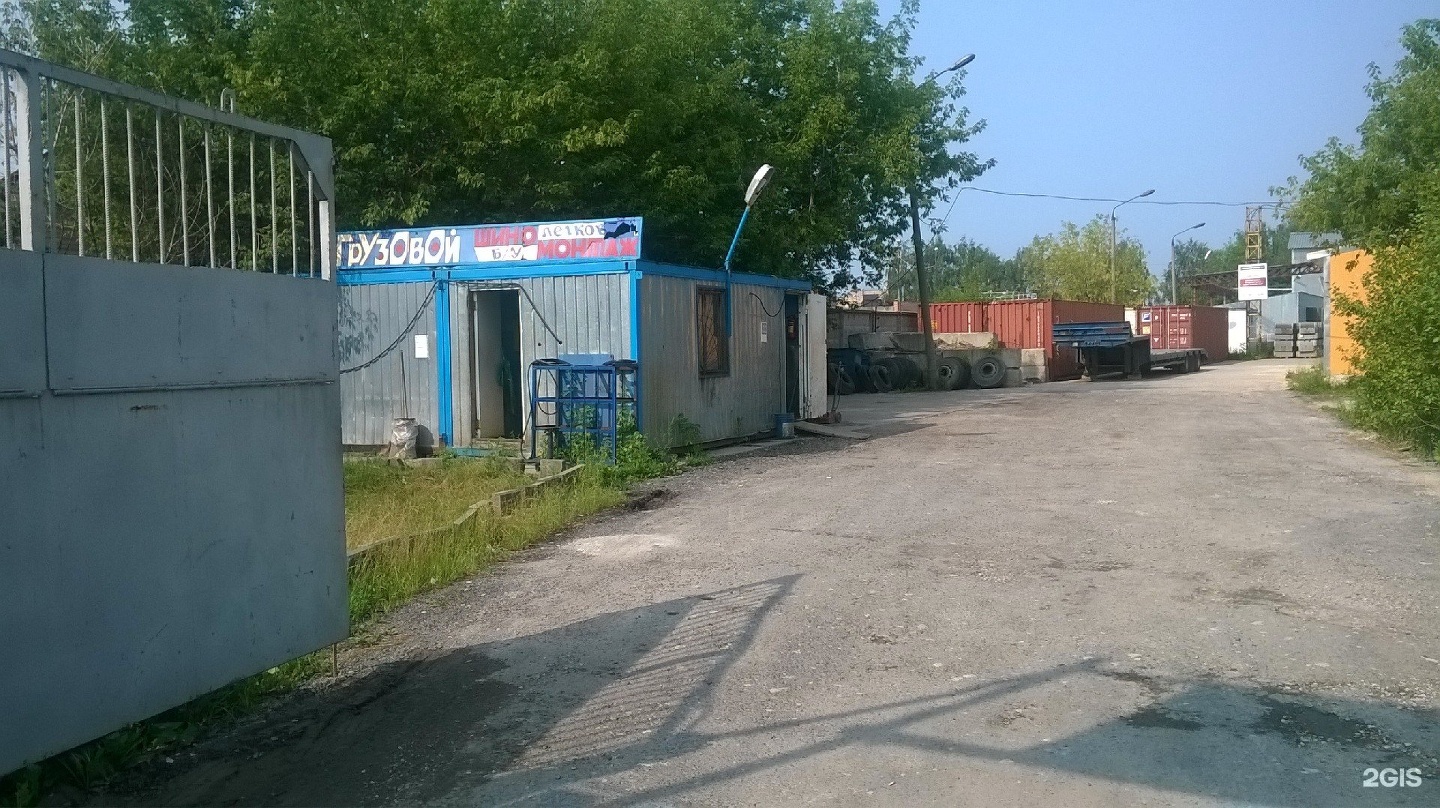 Полярный пр д. Полярный проезд. Полярный проезд 7с1. Полярный проезд 18. ТЕХАВТОКОМ Полярный проезд.