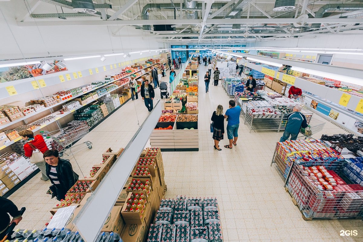 Сети супермаркетов в москве. Сеть магазинов да. Магазин да внутри. Гипермаркет да. Продуктовый магазин да.