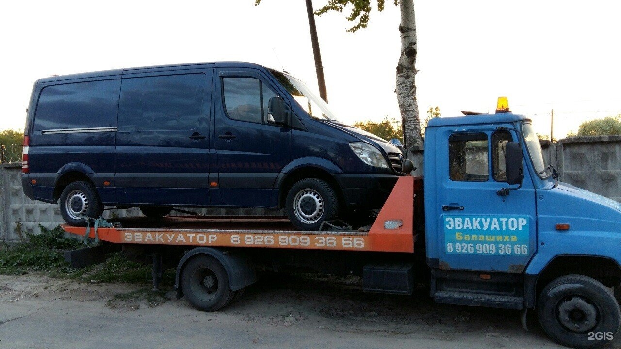 Номер эвакуатора машины автодруг. Эвакуатор до 3,5 тонн. 7 Местный эвакуатор. Эвакуатор 7.5 тонн. MTCS автомобиль эвакуатор.