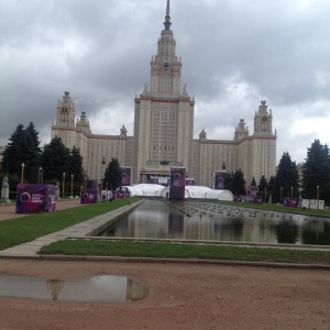 Фото от владельца Московский государственный университет им. М.В. Ломоносова