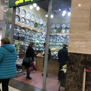 Фото от владельца Магазин орехов и сухофруктов