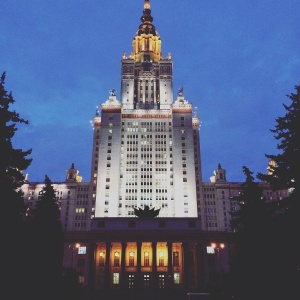 Фото от владельца Московский государственный университет им. М.В. Ломоносова