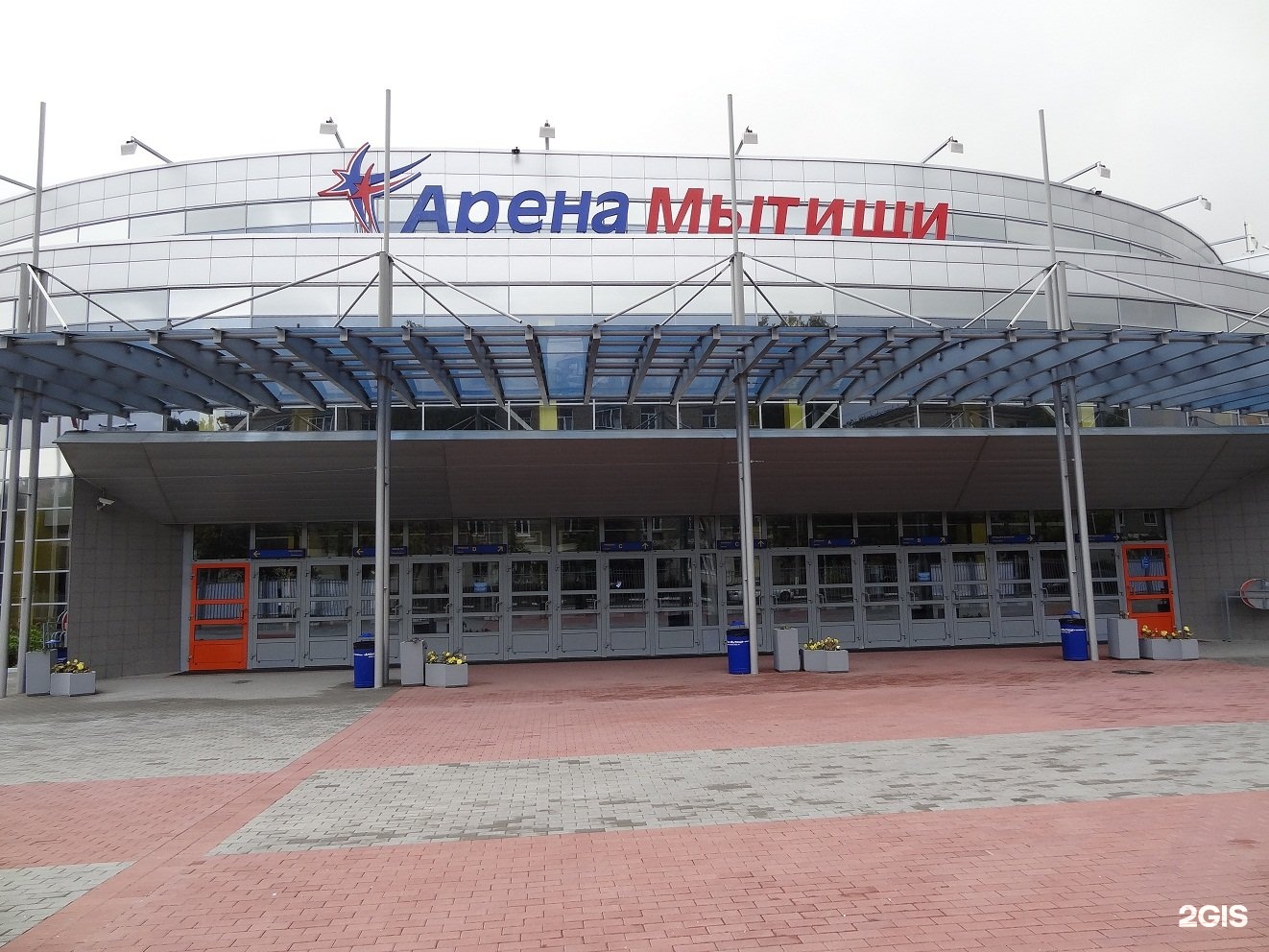 одной арена мытищи фото именно тогда него