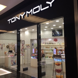 Фото от владельца Tony Moly, магазин корейской косметики