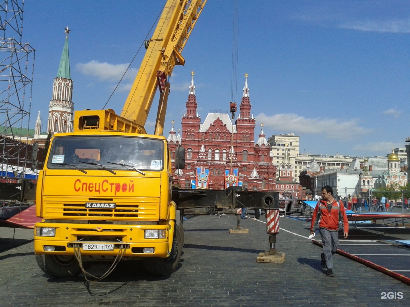 Автокрановщик. НИИ строительной техники. ООО институт спецтехники. Фон автомобильный BB cgtwnt[ybrb.