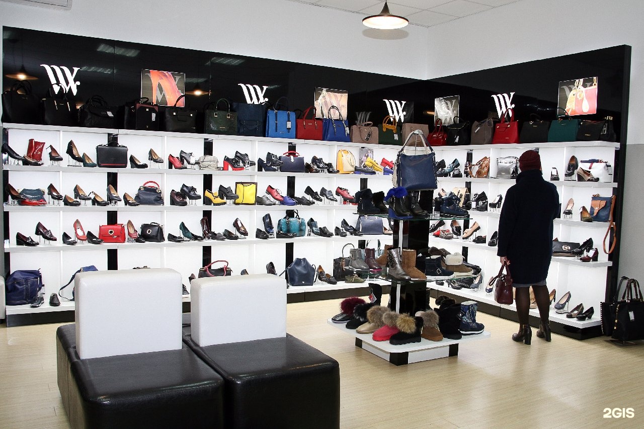 Vito обувь минск. Vito Shoes детская. Обувь Vito Финляндия, магазины в Москве. Магазин одежды на Покровке Москва.
