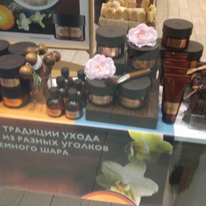 Фото от владельца The Body Shop, сеть магазинов косметики