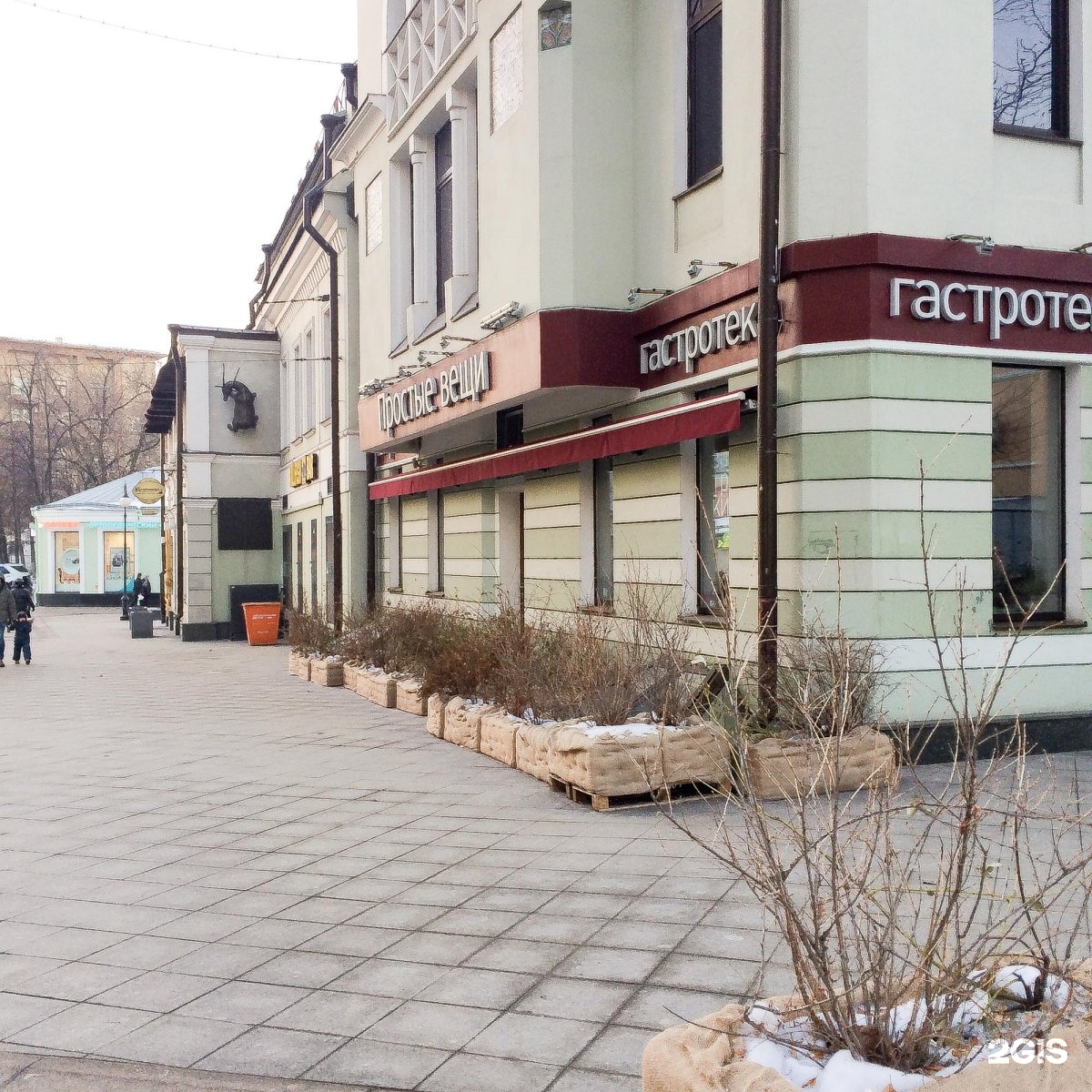 простые вещи пятницкая 29. простые вещи ресторан новокузнецкая. простые вещи пятницкая 29. мостабак пятницкая 29. кафе простые вещи.