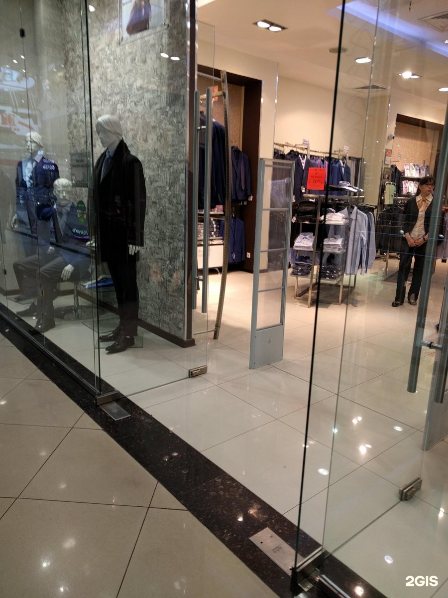 одежда из эстет фото. торговый центр гранат в екатеринбурге. эстет в одежде. магазины эстет одежда. Estet мужская одежда.