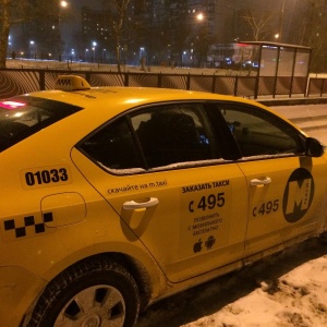 Фото от владельца M-Taxi, служба заказа легкового транспорта