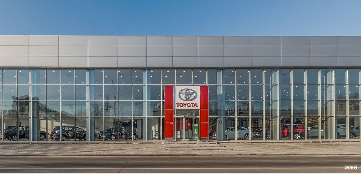 Мажор москва дилер. Toyota Major Магистральная. Дилерский центр Тойота. Магистральная 13 к1.