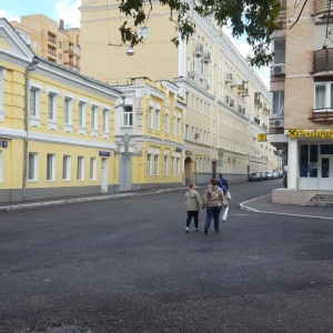 Фото от владельца Бастион, коллегия адвокатов