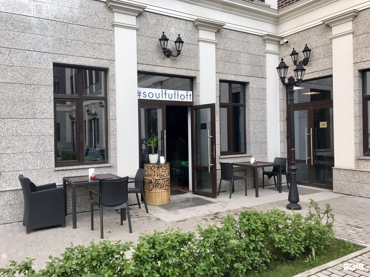 Лофт мира бауманская ул 15 москва фото