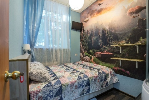 Москва: Хостел Light Dream