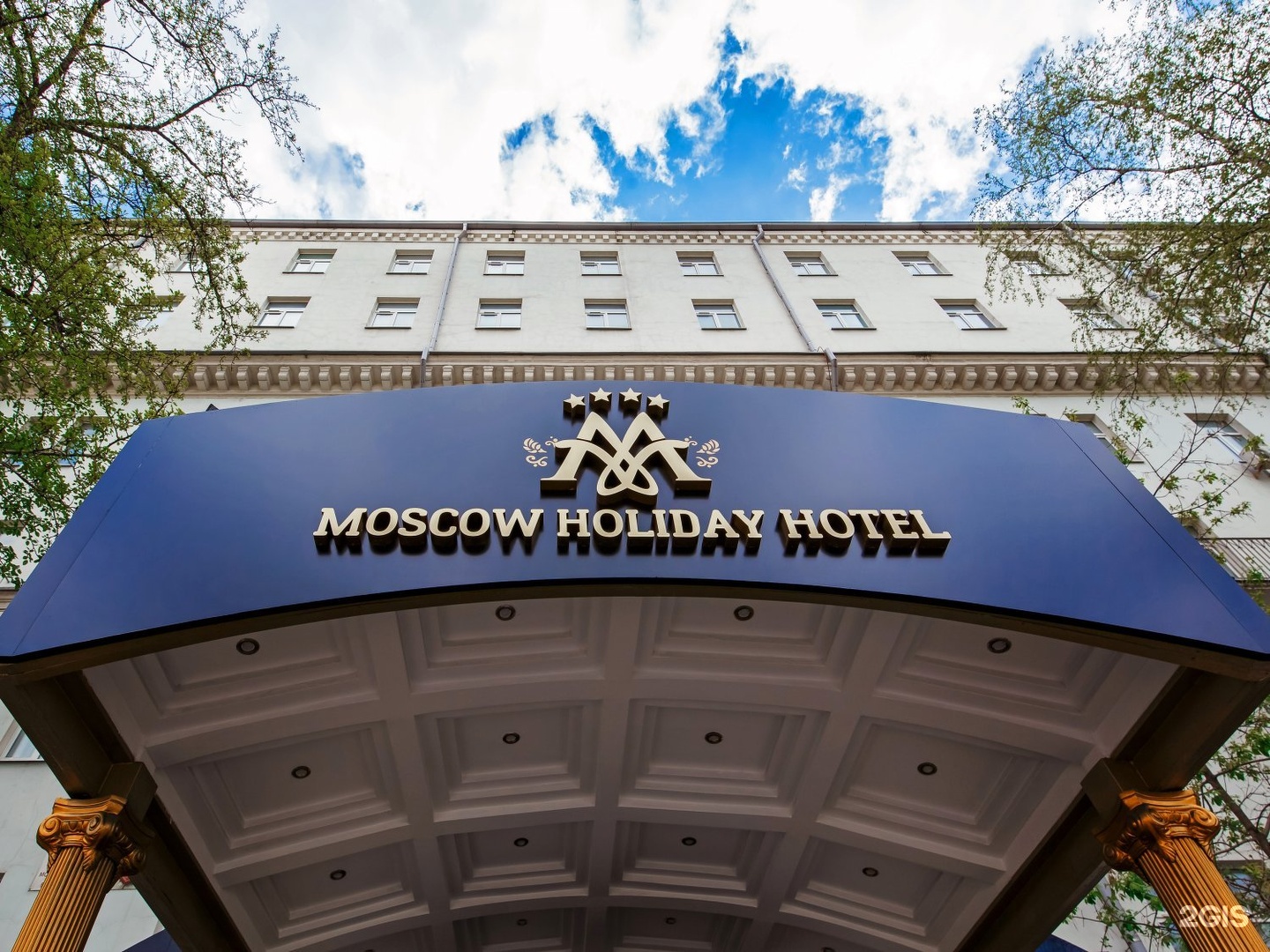 Moscow holiday. Moscow Holiday Hotel ул Мнёвники 3 корп 2 Москва. Moscow Holiday Hotel логотип. Москоу Холидей как добраться.