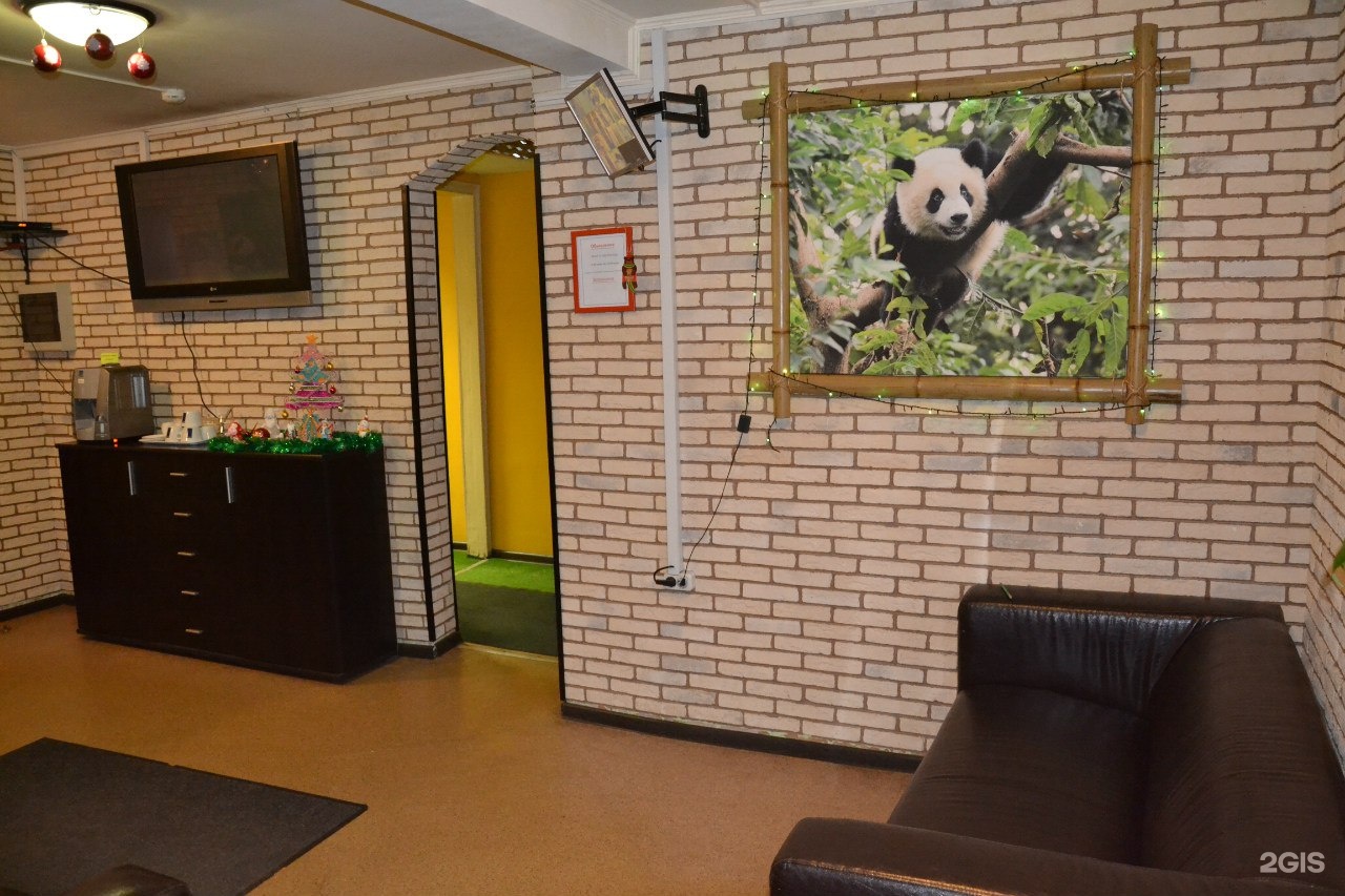 Хостел панда терскол. Panda Hotel Москва. 1 Щипковский переулок 18.. Панда ул. Ярославского, 2б, стр. 1 фото.