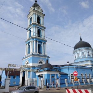 Фото от владельца Богоявленский собор