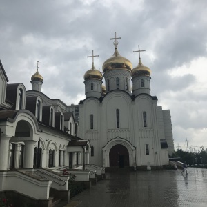 Фото от владельца Храм Всемилостивого Спаса в Митино