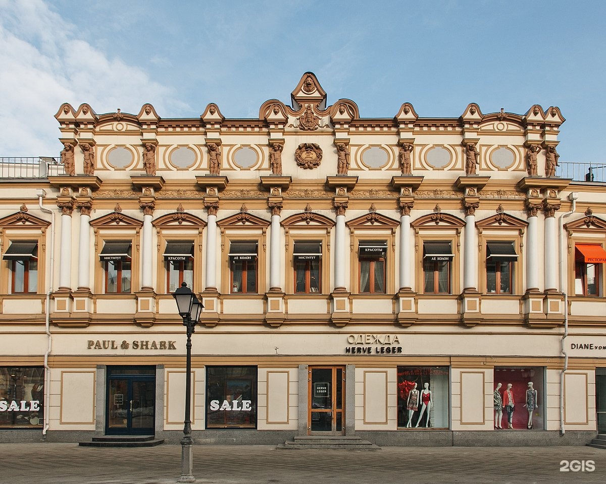 Улица кузнецкий мост 7. Le Colon Кузнецкий мост. Кузнецкий мост 7. Москва, Кузнецкий мост, д 7. Салон Ле колон на Кузнецком.